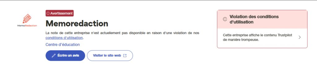 Capture d’écran datée du 2025-07-16